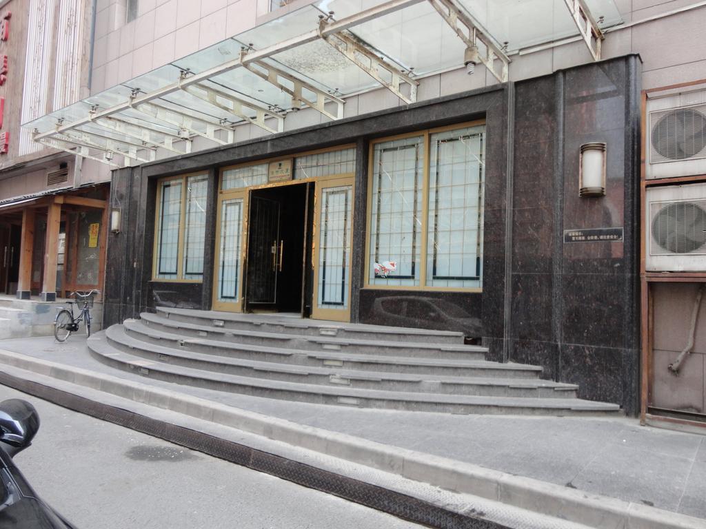 Dalian Xiuzhu Mansion Apartment 외부 사진